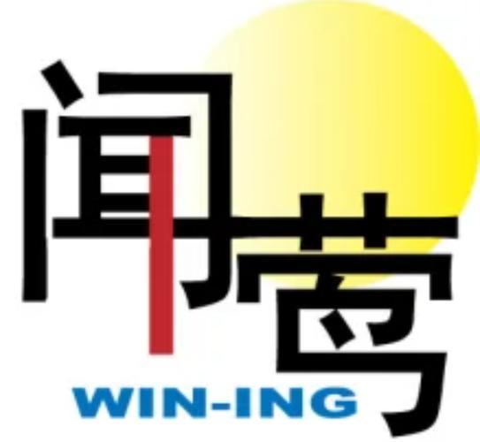 p>上海聞鶯文化傳播有限公司是一家專門從事演藝經(jīng)紀(jì),促銷活動(dòng),公關(guān)